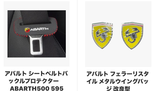 UNLIMITED CARCLE BLOG